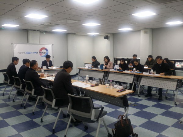 김포시 설계자문위원회 회의