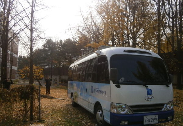 미세먼지 측정