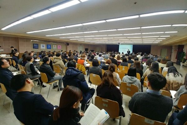 부천시 성과관리 역량강화 교육