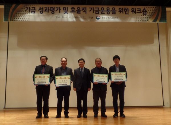 양평군은 2018년 한강수계관리기금 성과평가에서 도랑살리기사업 분야 ‘최우수상’, 주민지원사업 분야에서 ‘장려상’을 수상했다.