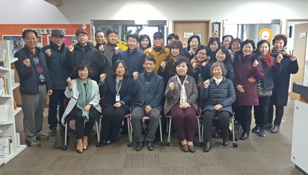 제2인생설계 아카데미 수료식
