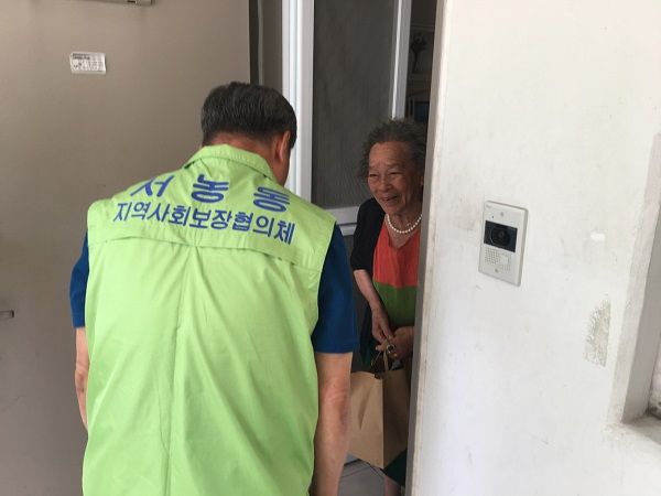 서농동 반찬 전달모습