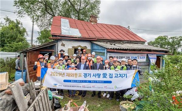 지난 6월 집고치기 봉사활동모습