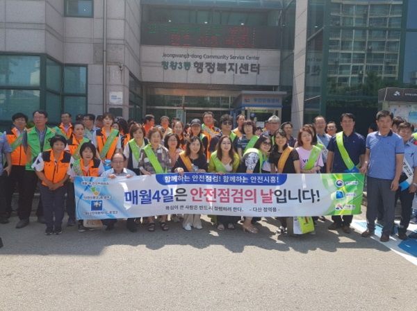 폭염 대비 건강수칙 홍보 캠페인