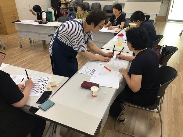 하남시 드림스타트, “캘리그라피 힐링 부모교실” 운영