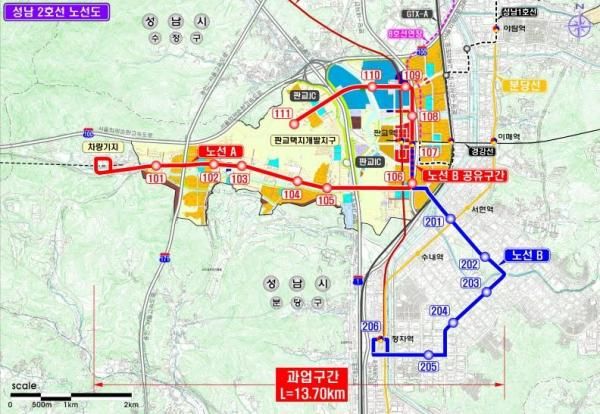성남 2호선 노선도