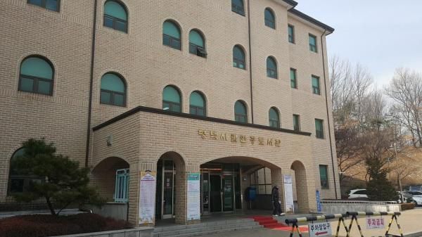 평택시립 안중도서관 리모델링 공사로 ‘임시 휴관’