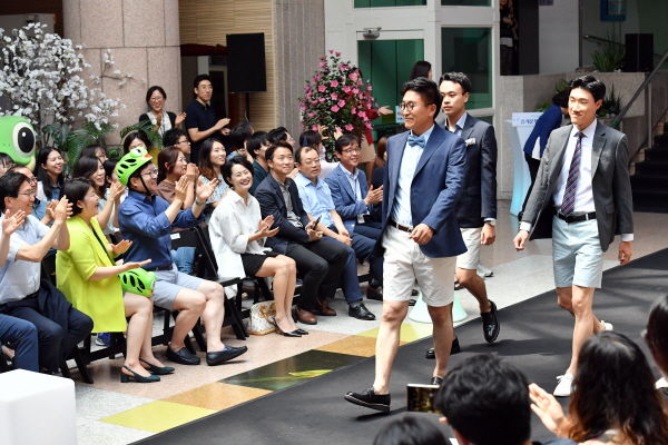 '바지는 반으로 줄이고 , 능률은 두 배로 늘리고'