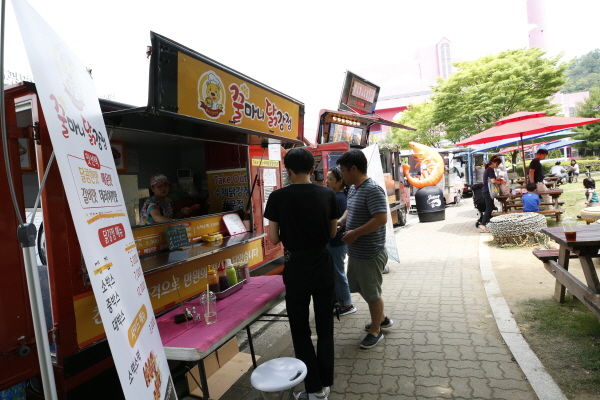 광명동굴 푸드트럭