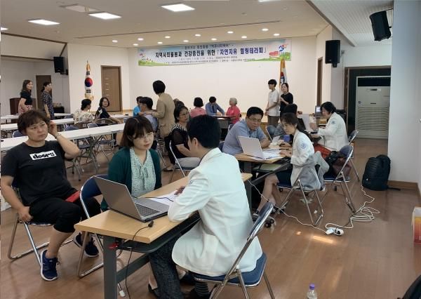 초월읍지역사회보장협의체「자연치유 힐링테라피」프로그램 실시