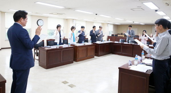 안양시자치분권협의회 9일 출범