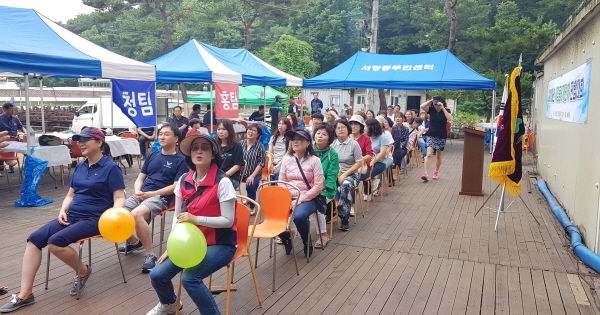 평택시 서정동 8개 단체 단합대회로 무더위 이겨내기