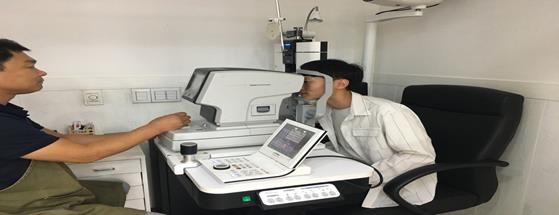 안경지원사업