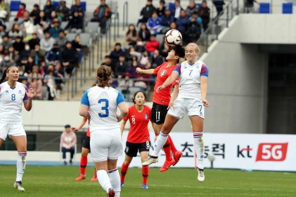 2023 FIFA 여자 월드컵 개최도시 참여의향서 제출