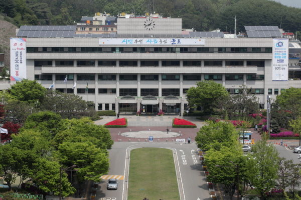 군포시