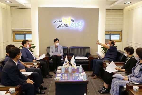 의왕시, 코로나19 확산방지 위한 위생단체장 간담회 실시