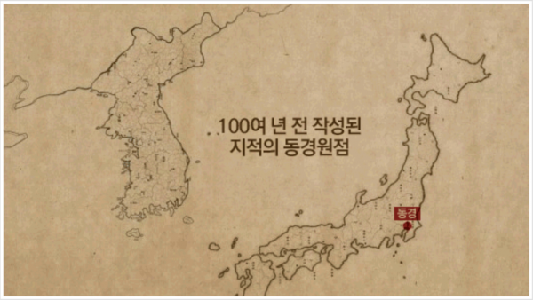 의정부시 디지털 지적재조사사업 추진