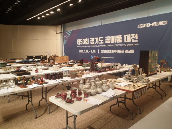 이천시, 경기도공예품대전에서 ‘최우수’ 선정
