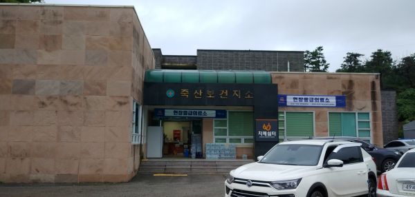 안성시 보건소, ‘현장응급의료소’ 운영