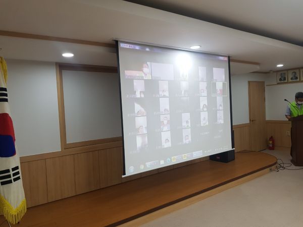 가남읍 이장회의 두 번째 영상회의 개최