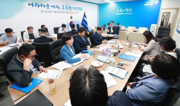 경기도의회 더불어민주당 혁신특별위원회 출범