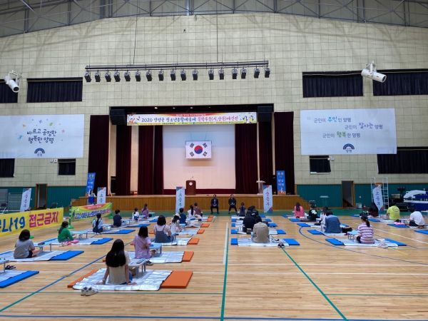 ‘제28회 경기도 청소년 종합예술제’양평군 예선전 성료!