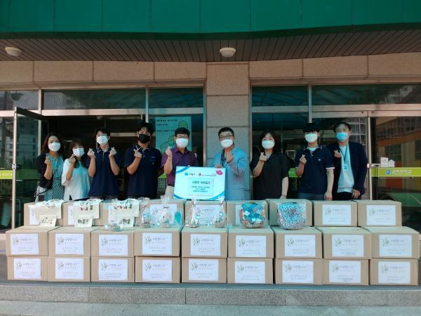 의왕시, 갈뫼중학교‘나눔 마중물 봉사활동’후원물품 기부