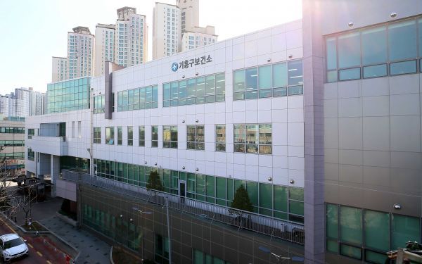 경기도 정신건강 증진사업 우수 기관 선정