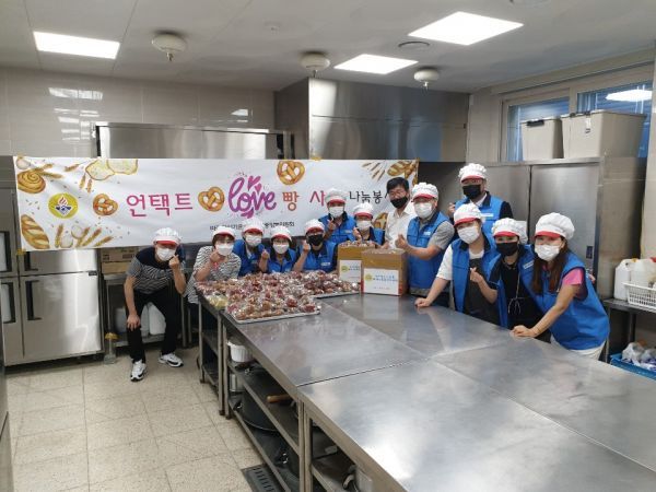 바르게살기운동 평택시 중앙동위원회, ‘언택트 love 빵 사랑 나눔 봉사’