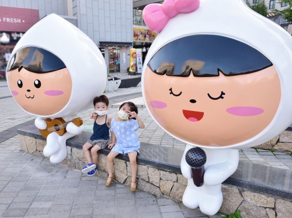 김포시, “‘포수, 포미랑 찰칵’ 이벤트 응모하세요”