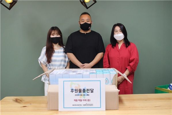 동두천 채움벽돌자재, 다문화가족 및 저소득가정 위한 후원물품 기부