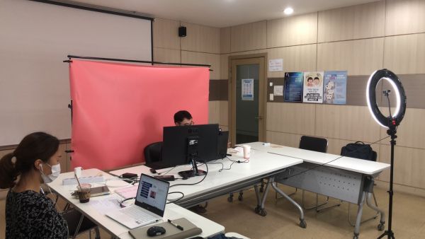 구리시에서 개최한 2021년 수시전형대비 대학입시전략 온택트 설명회 모습