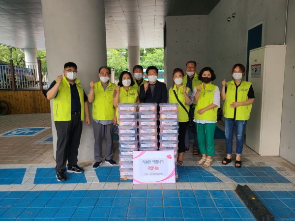 의왕시 고천동 지역사회보장협의체, 사랑담은 과일꾸러미 배달해요