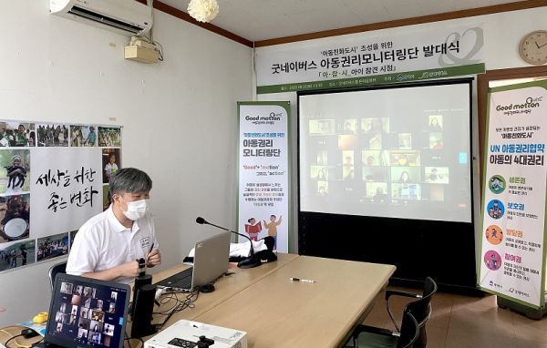평택시, 마을공동체 사업 “문화공간 숯” 닻을 올리다