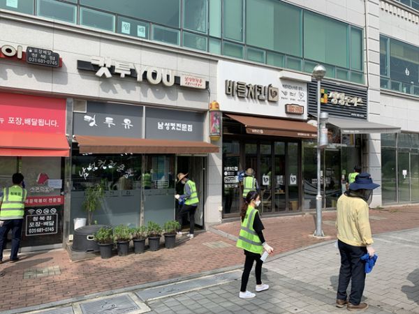 평택시 청북읍, 코로나19 확산방지 방역활동 실시