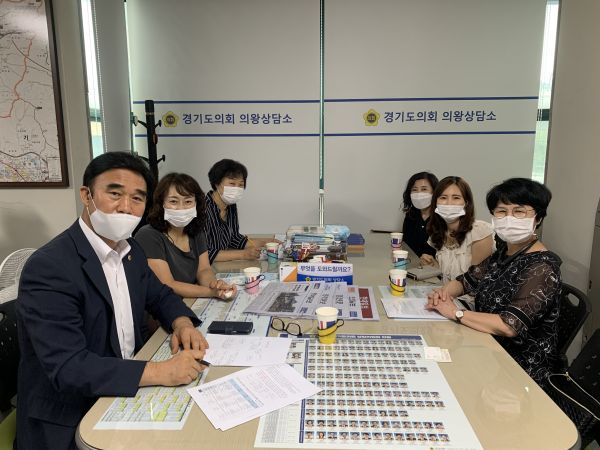장태환의원, 경기도의회 의왕상담소에서 공공형어린이집 운영에 관한 애로사항 청취