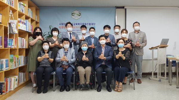 김원기 도의원, 비대면 평생교육 프로그램 개발되어야
