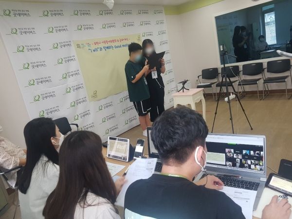 부천시, 아동참여위원회 굿모션 활동 온라인 발대식 개최