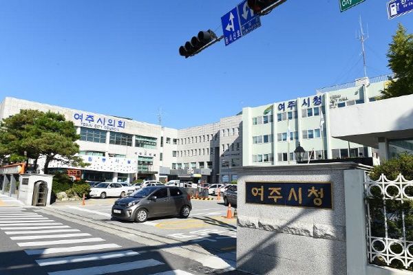 여주시청