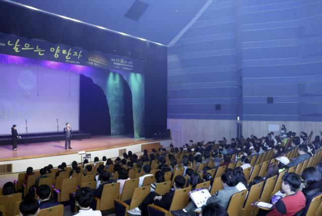 의왕시립소년소녀합창단, 제11회 정기연주회 창작합창뮤지컬 '날으는 양탄자' 공연 성료