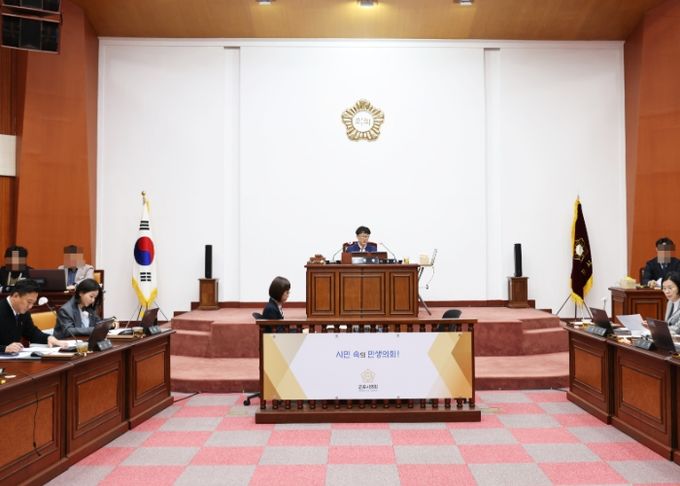 군포시의회는 10월 30일 열린 폐회중 의회운영위원회 회의에서 제277회 임시회 의사일정을 확정했다.