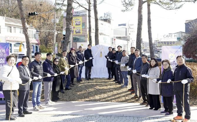 광주시, 바르게살기운동 기념비 제막식 개최