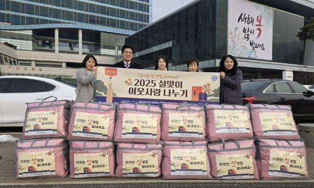 하나님의 교회, 광주시에 극세사 이불 30채 전달