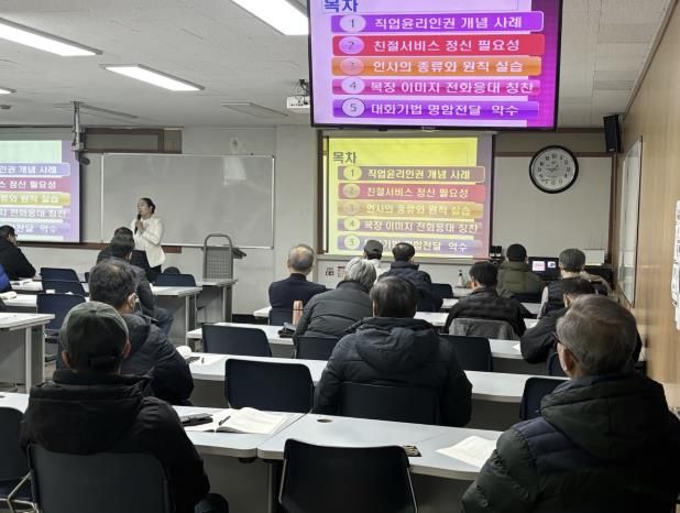 광주시, 중장년층 대상 취업 지원 프로그램 운영