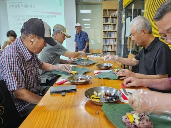 일산노인종합복지관 ‘셀프케어 내 몸 주치의’