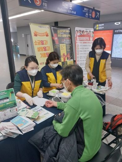 정발산역 역사에서 진행된 `국가암검진` 홍보 캠페인