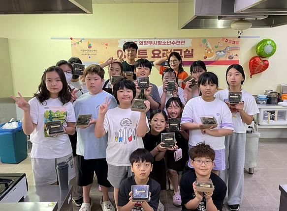 2025 의정부시청소년수련관 이벤트 요리교실 '명절음식여행: 쫀득쫀득 단오 쑥개떡' 운영