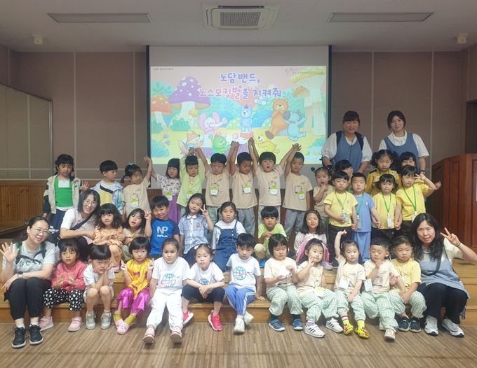 함안군보건소, 유아 흡연위해예방교육 실시