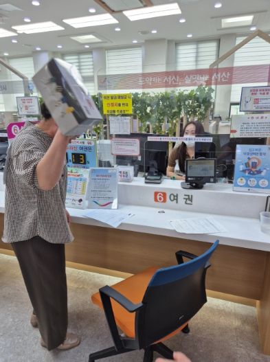 5일 시청 종합민원실에서 진행된 악성민원 대비 모의훈련