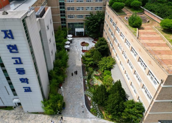 저현고등학교에 조성된 학교숲